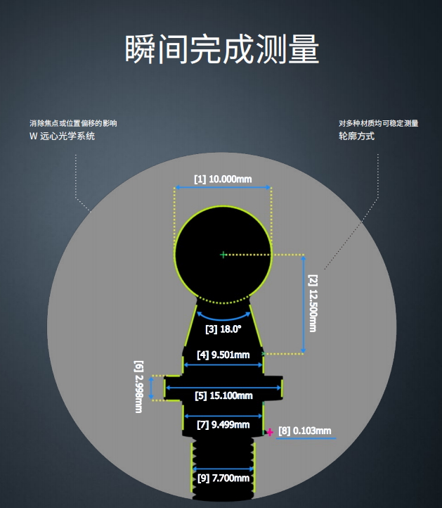 福建疆川智能科技有限公司